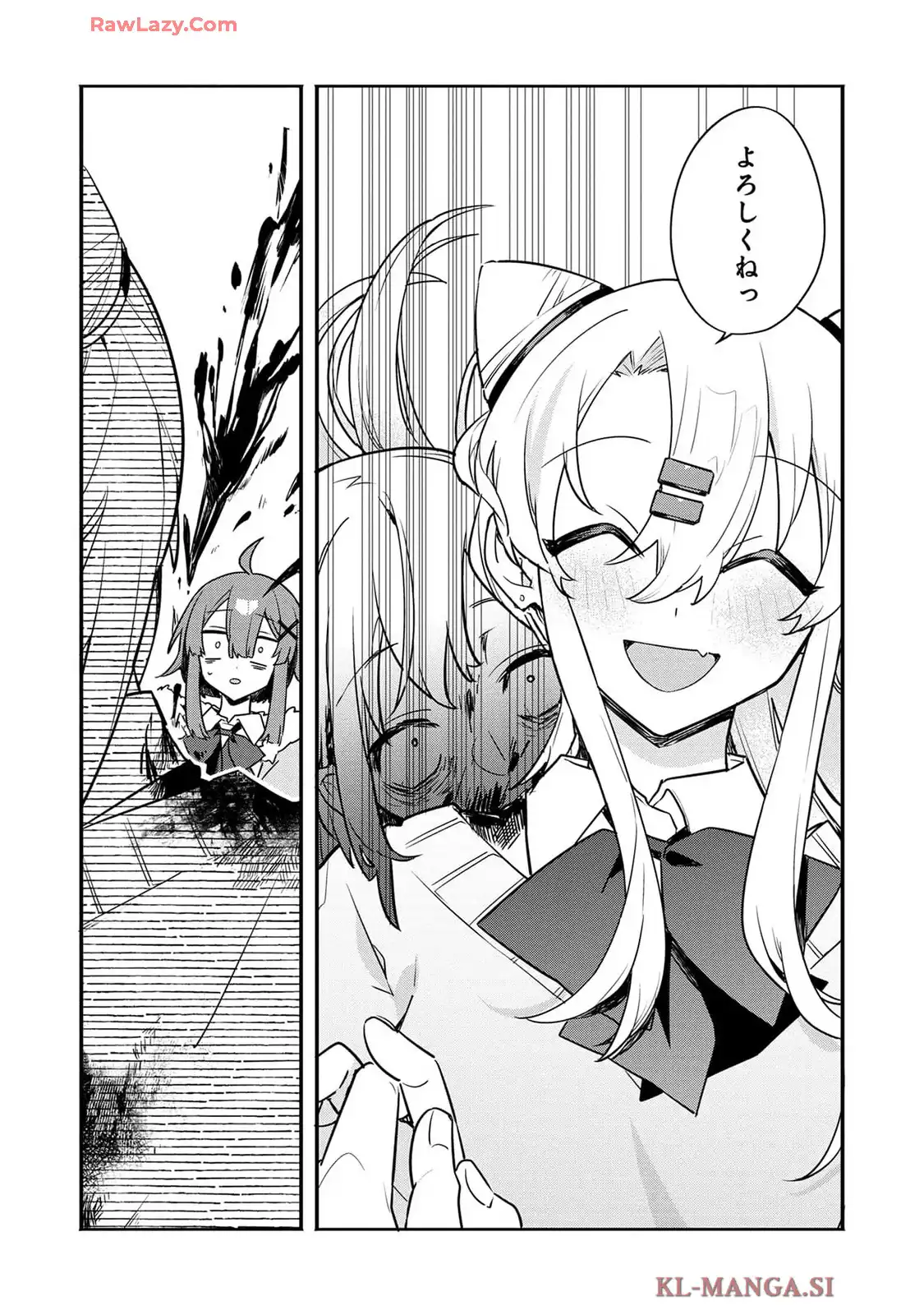 P25