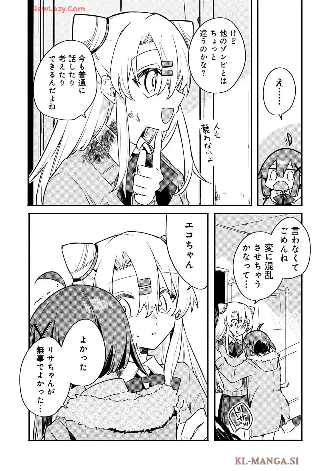P32