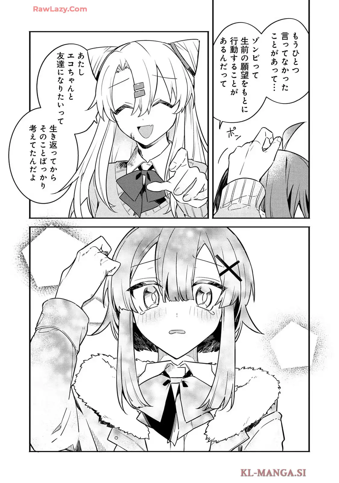 P33