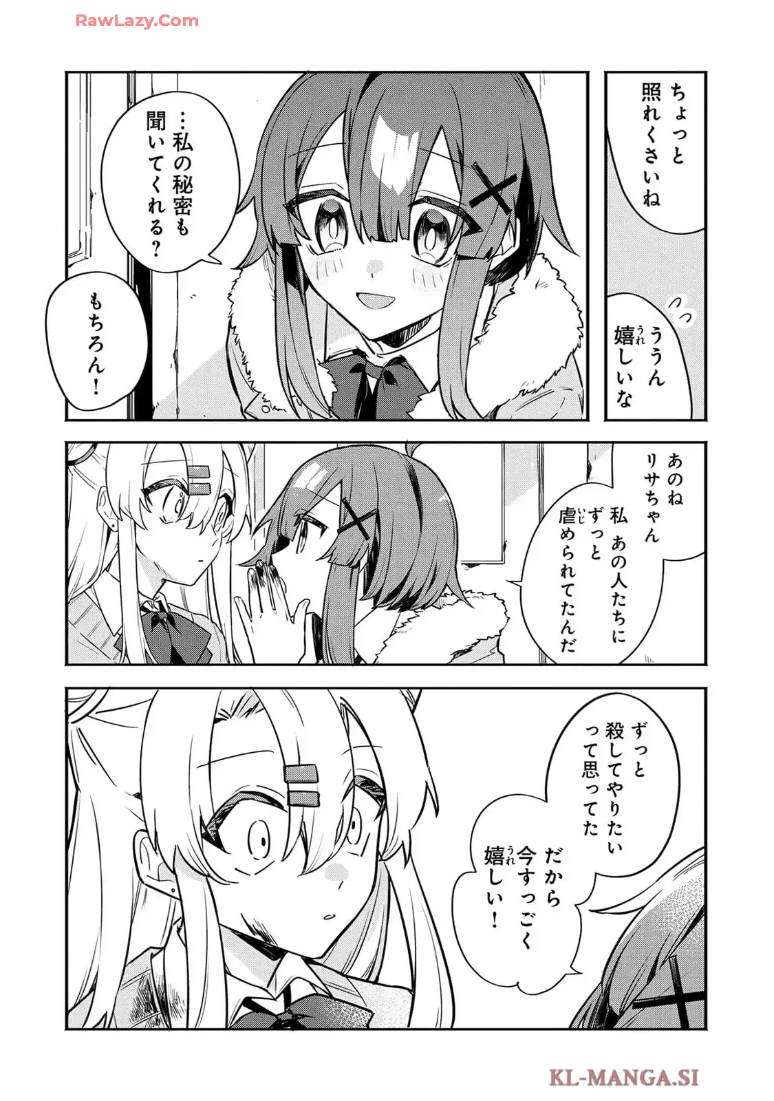 P34