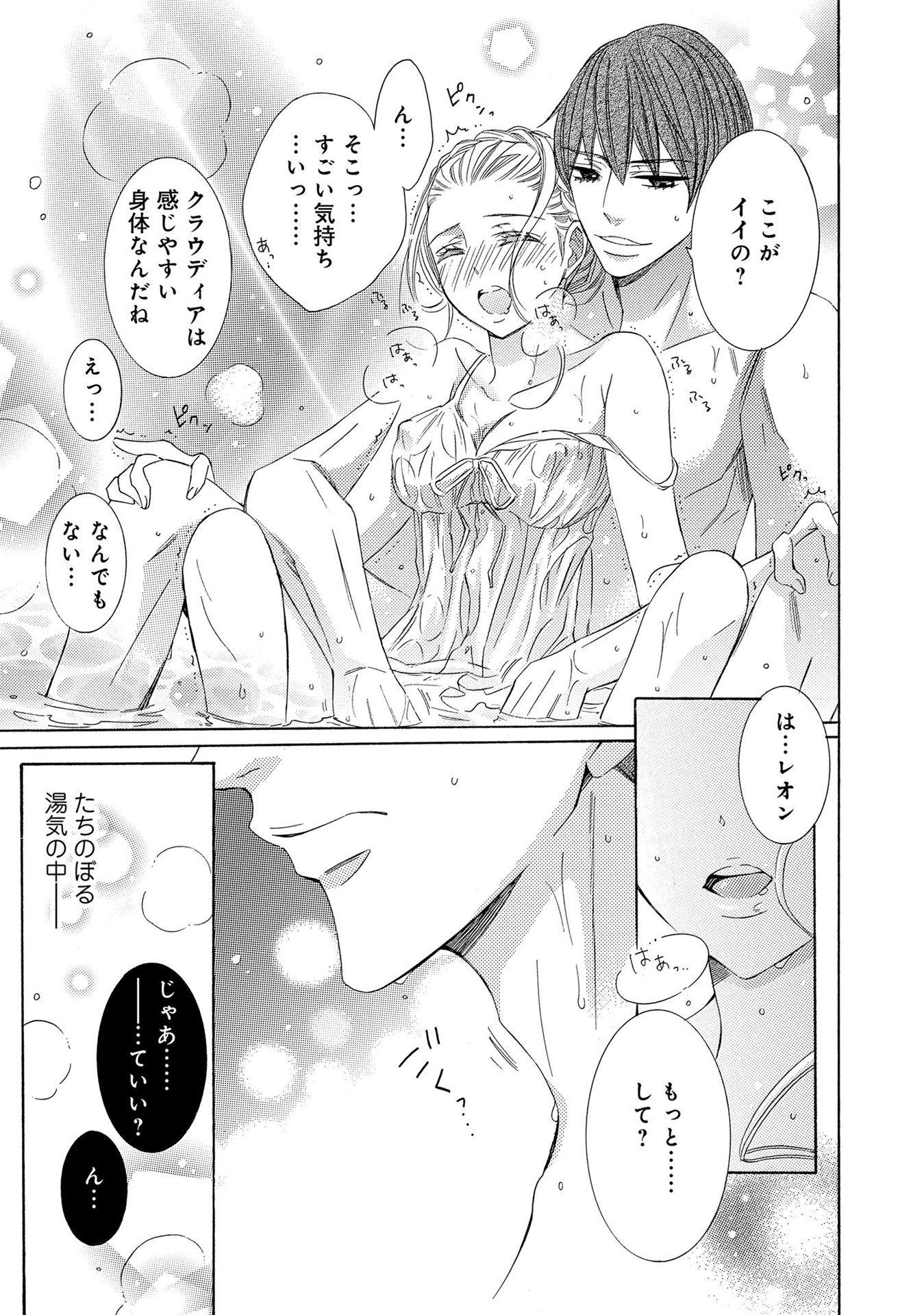 P53