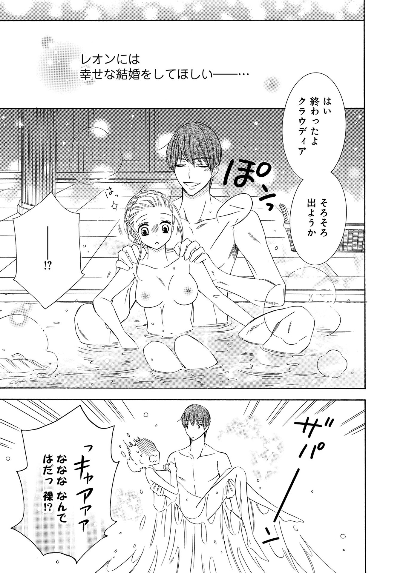 P55