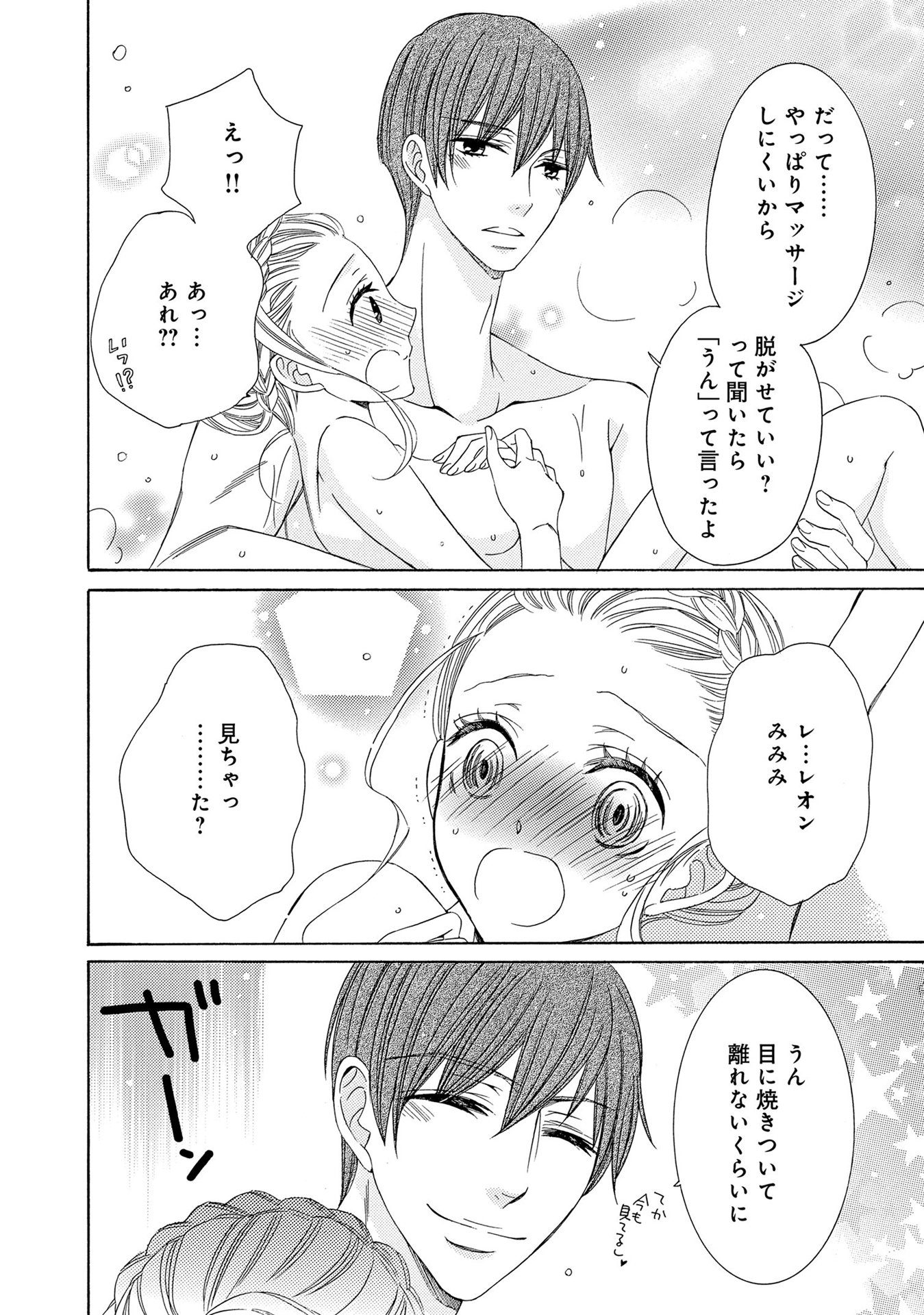 P56