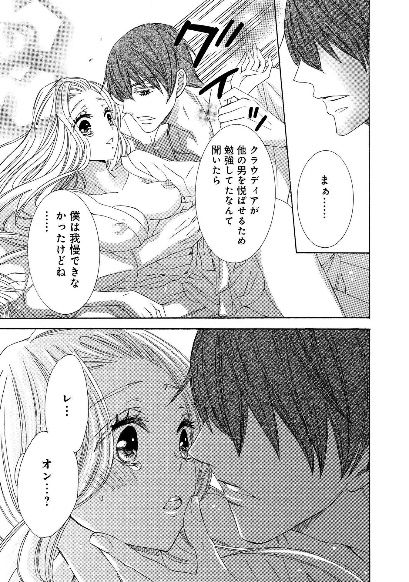 P63