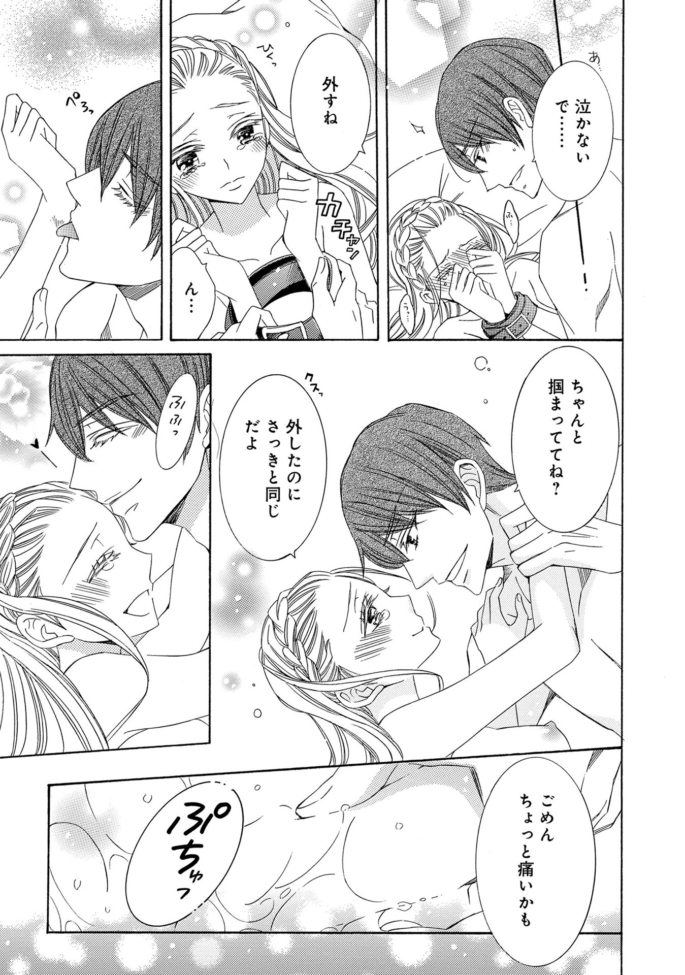P28