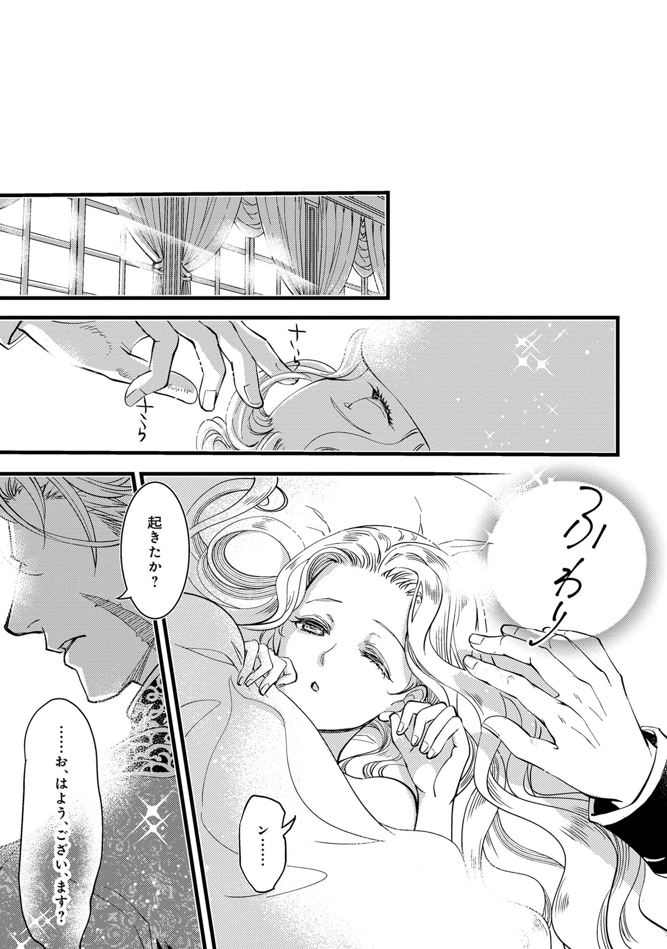 P32