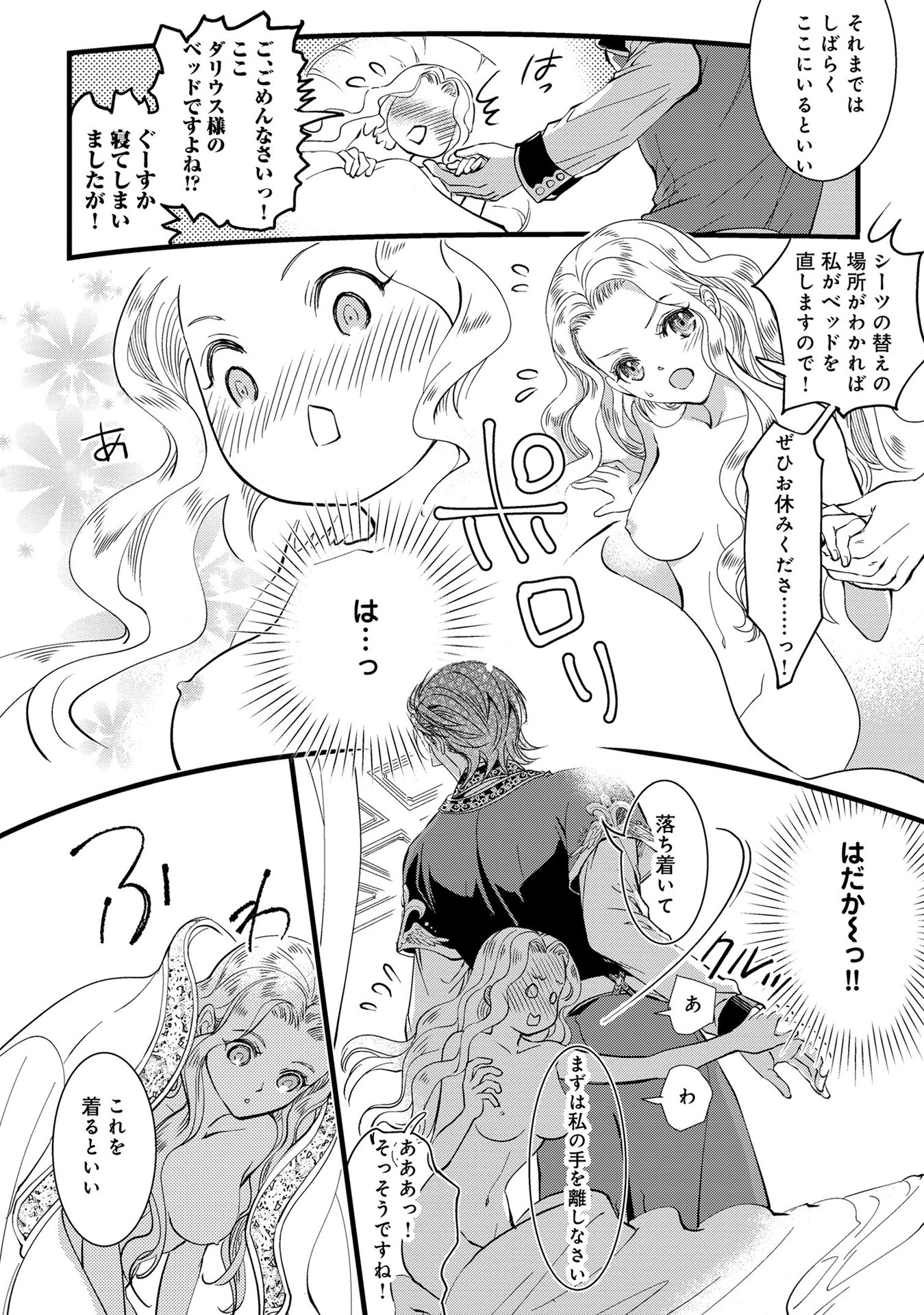 P35