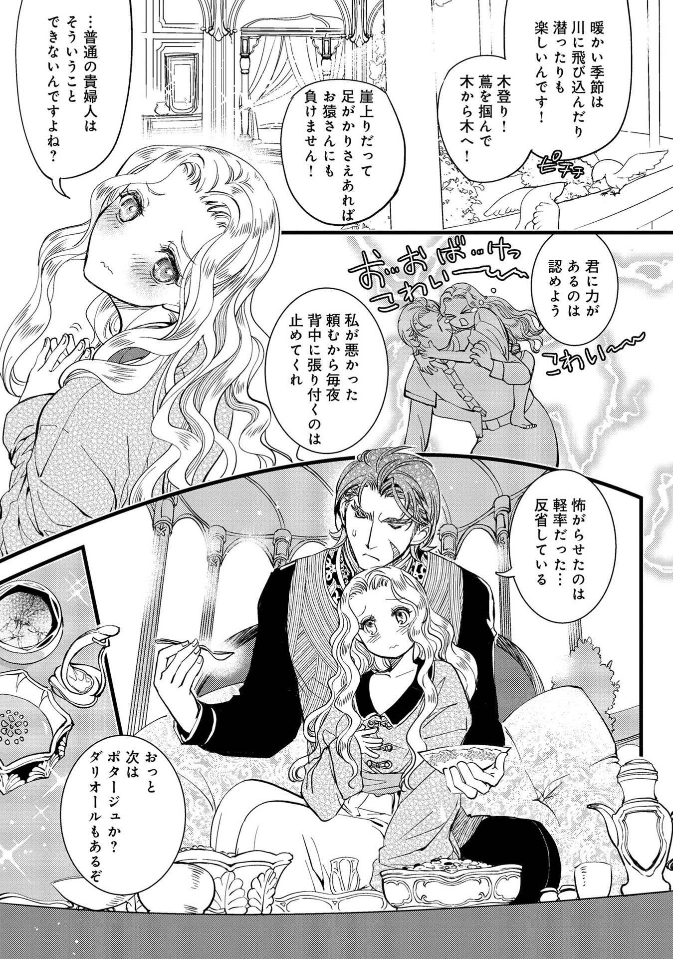P48
