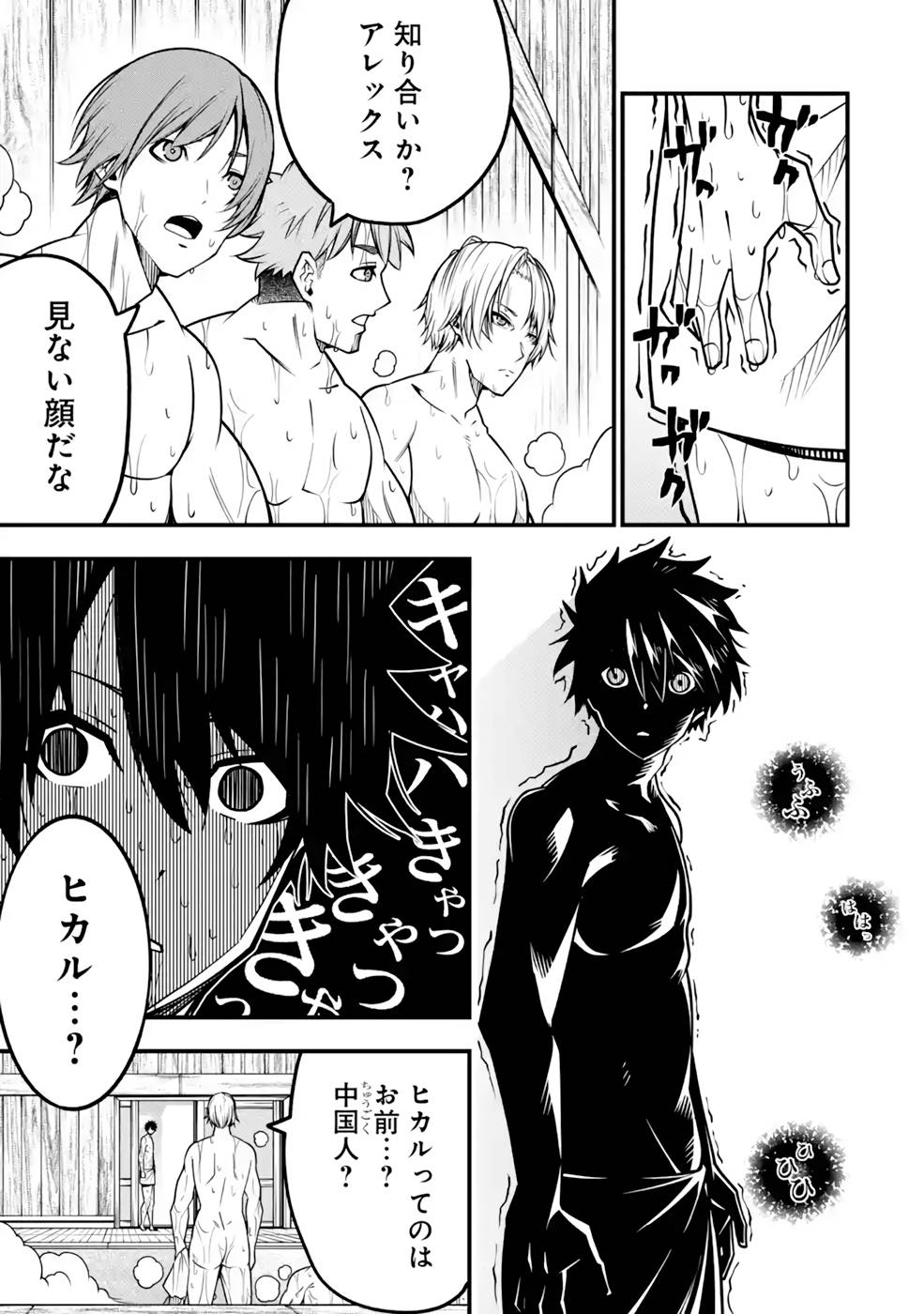 P17