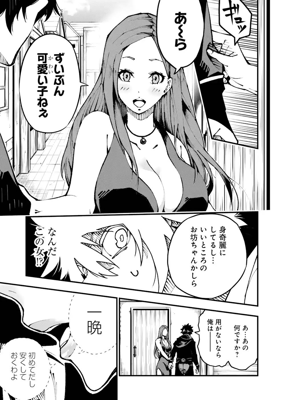 P27