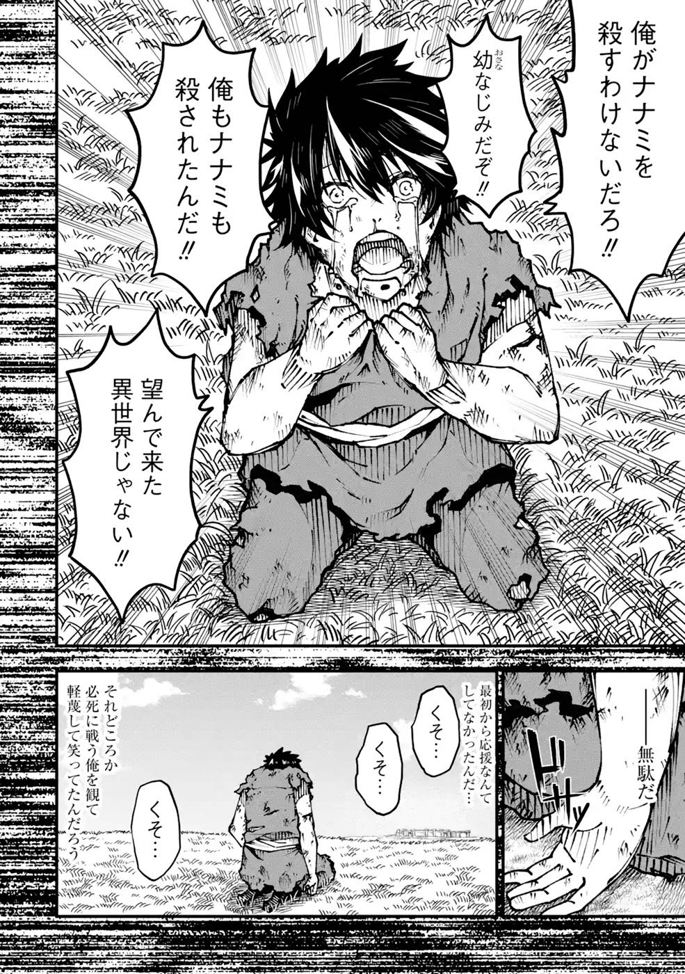 P36