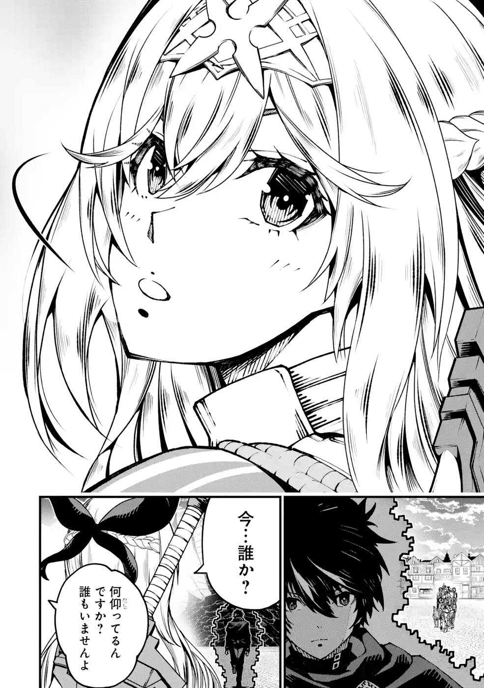 P48