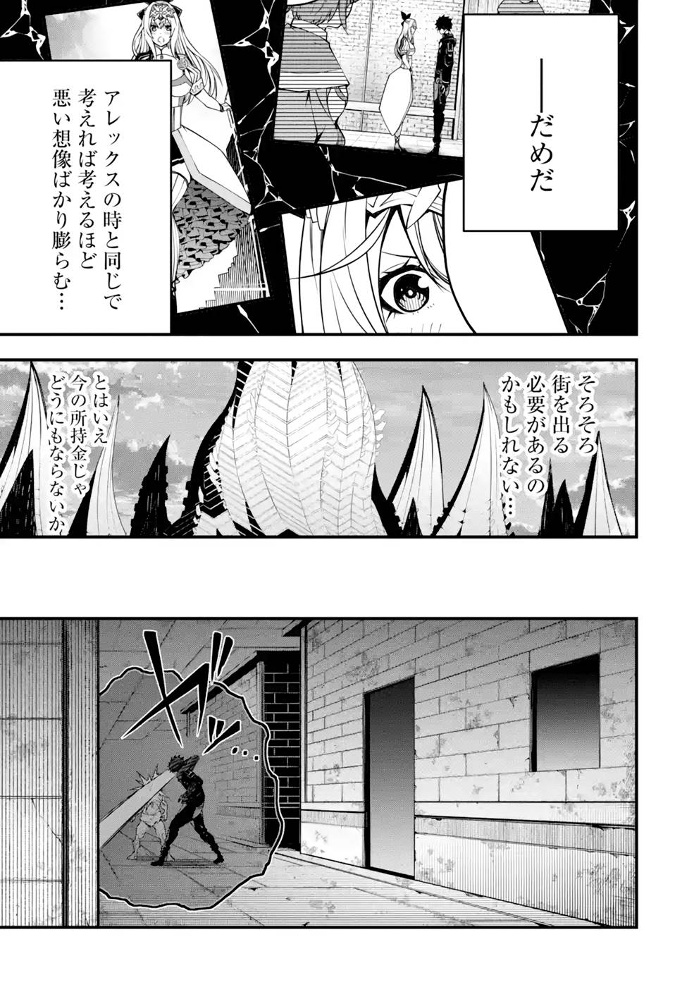 P19