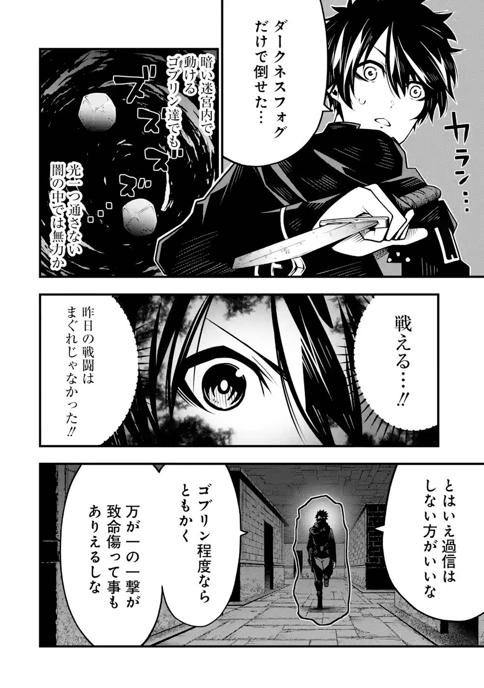 P22