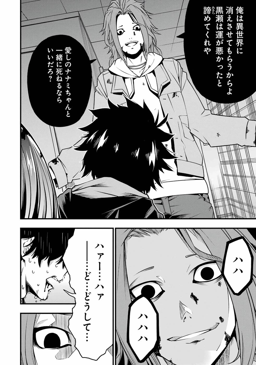 P36