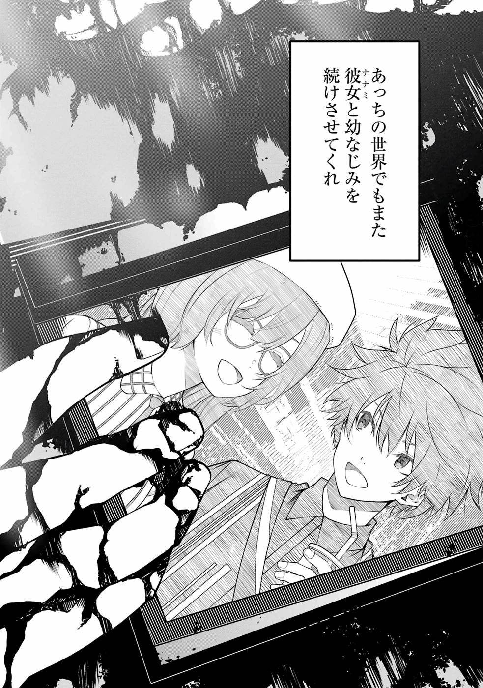 P41