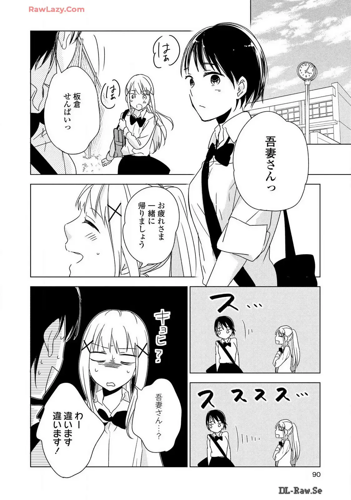 P30