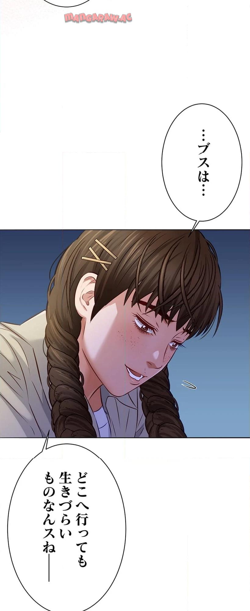P44