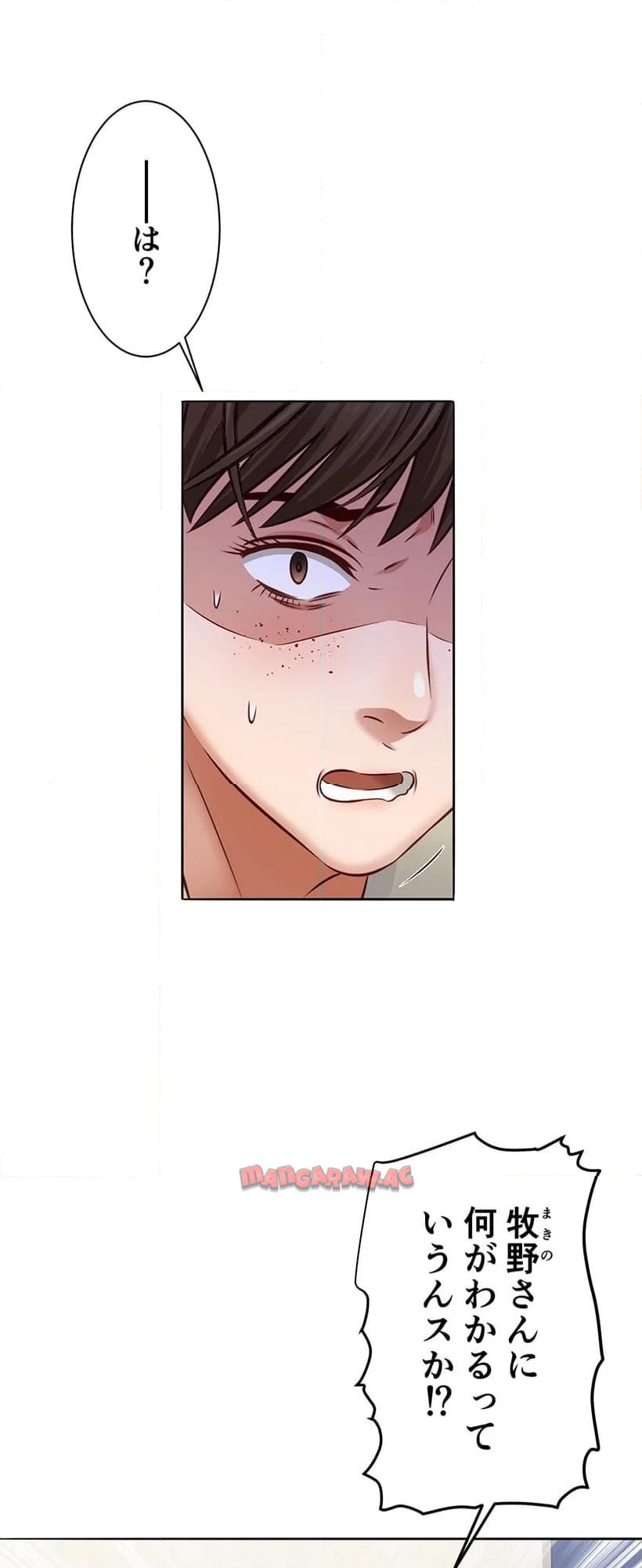 P48