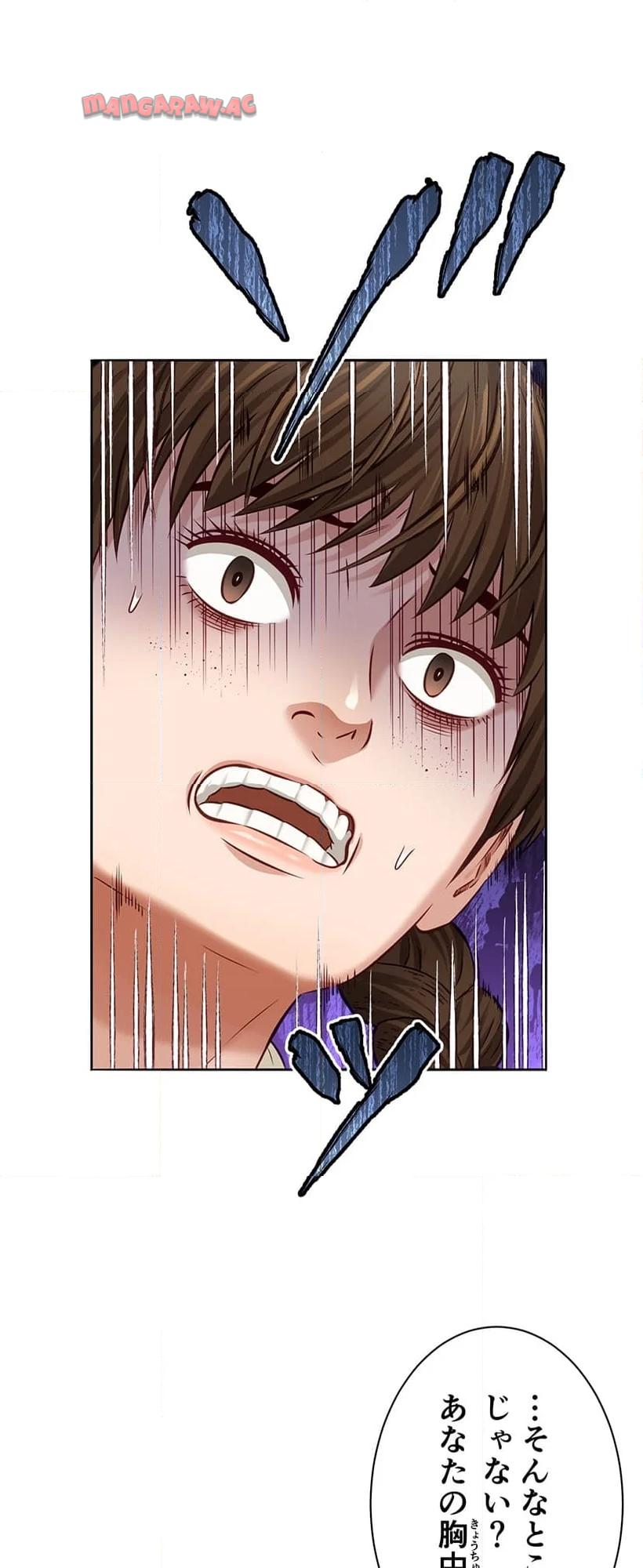 P53