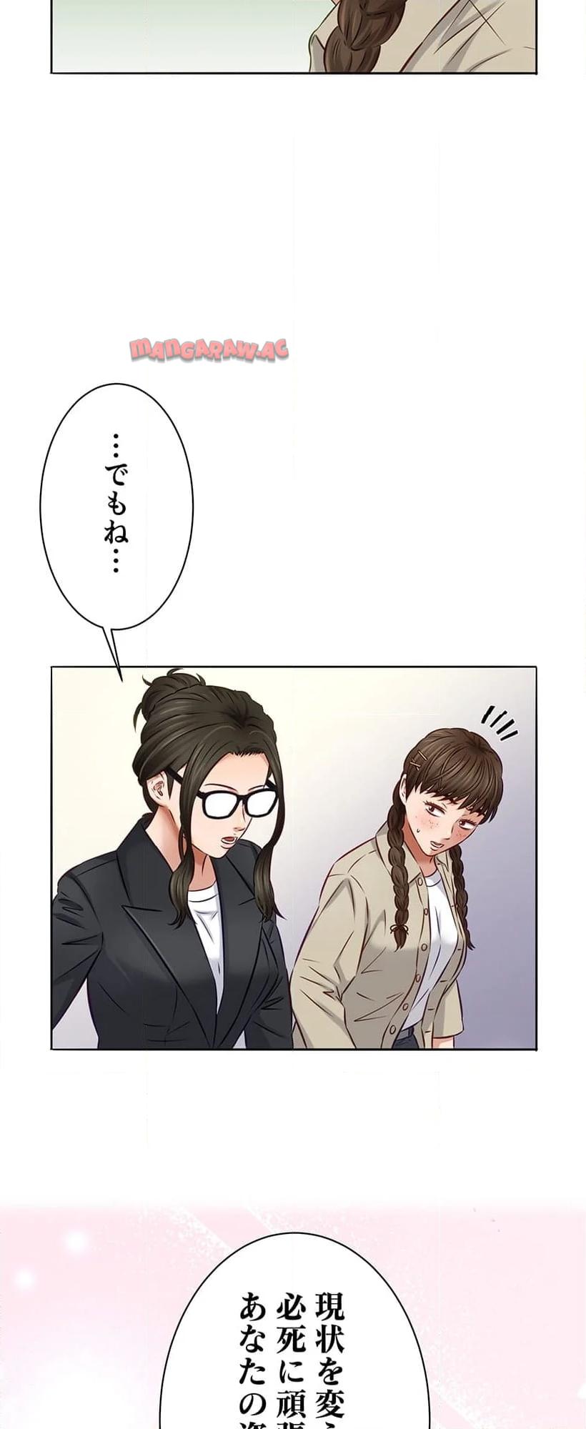P55