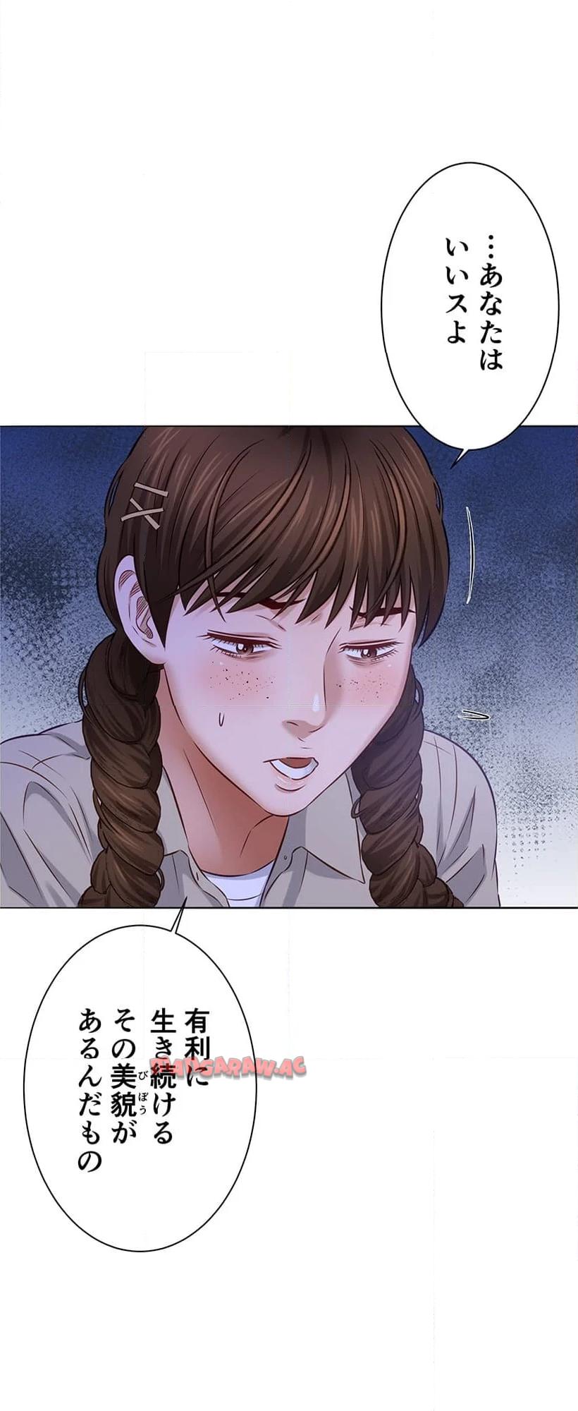 P59