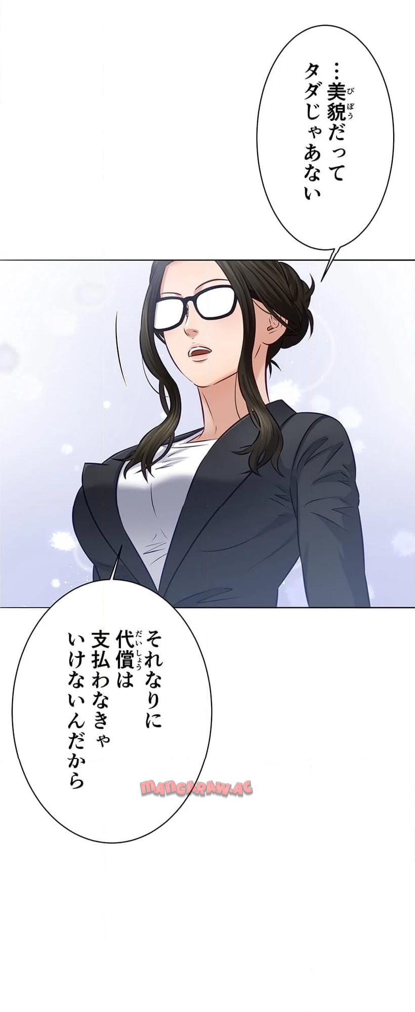 P60
