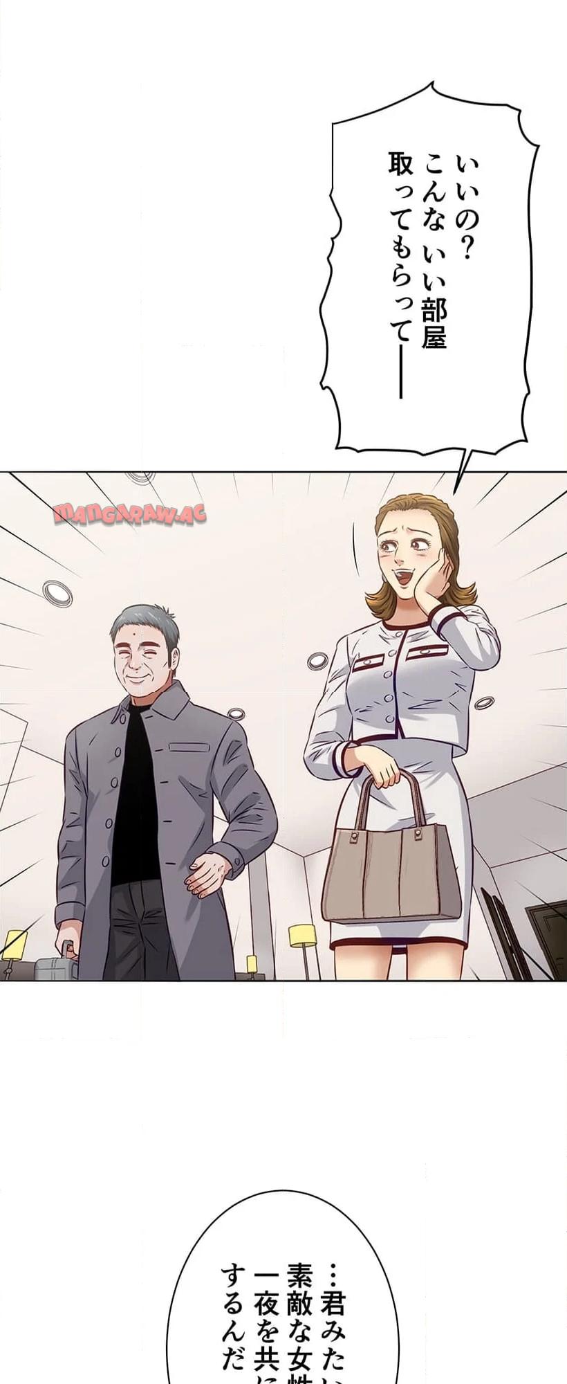 P66