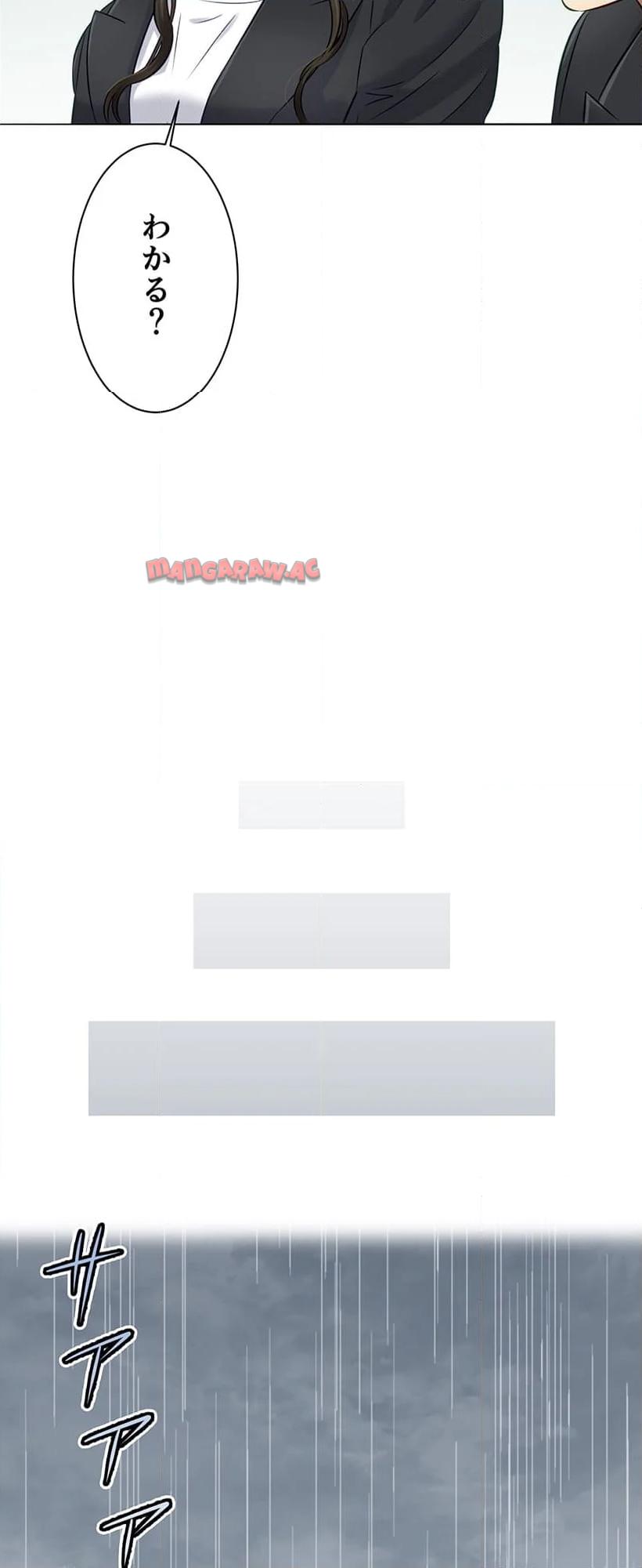 P78