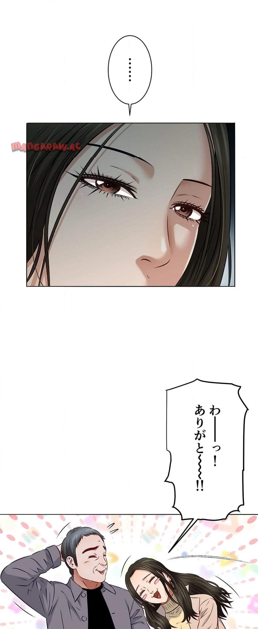 P43