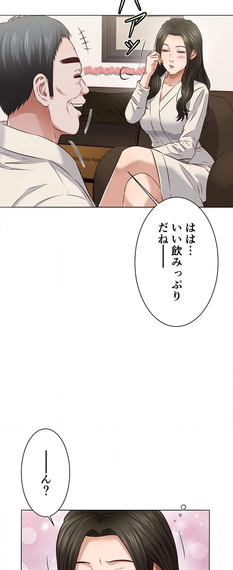 P61