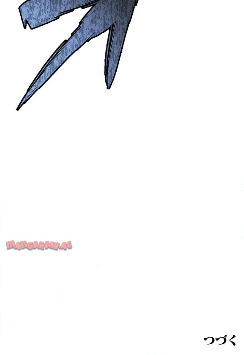 P71