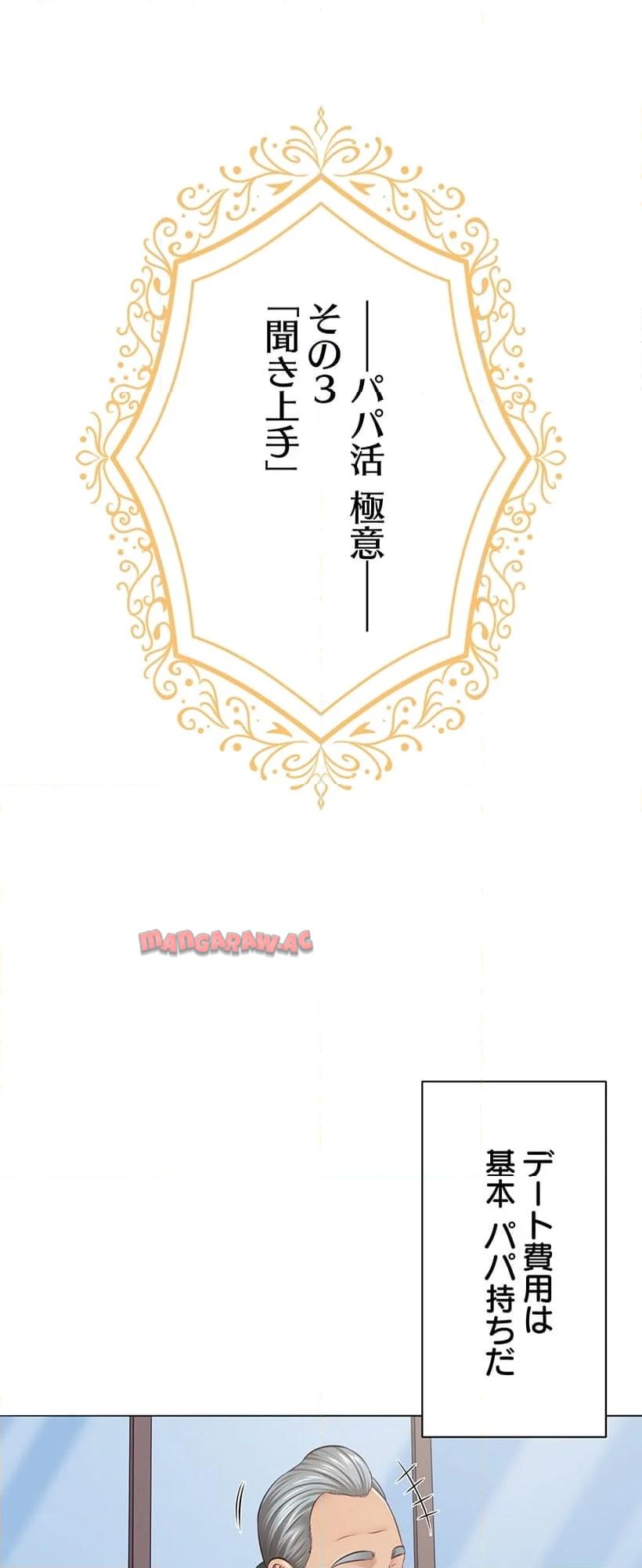 P24