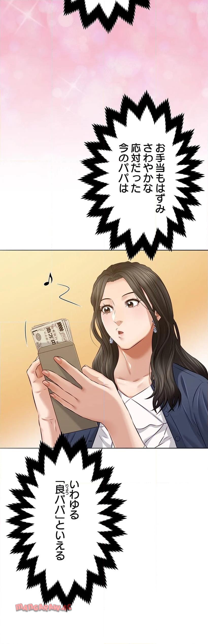 P39
