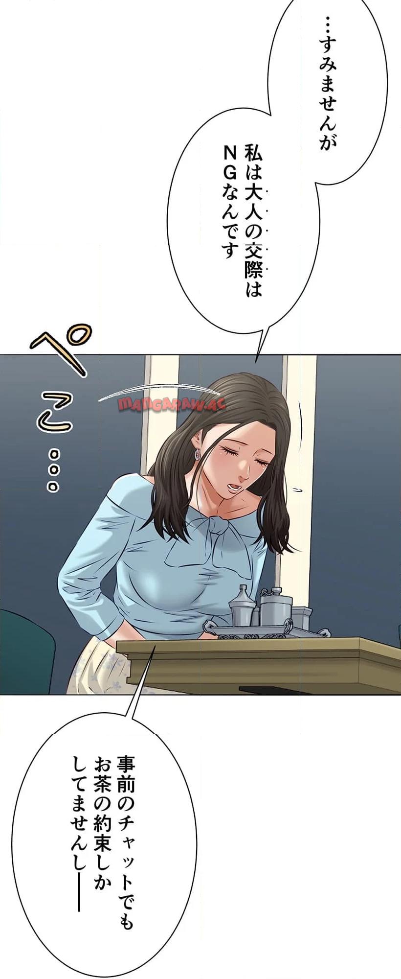 P44