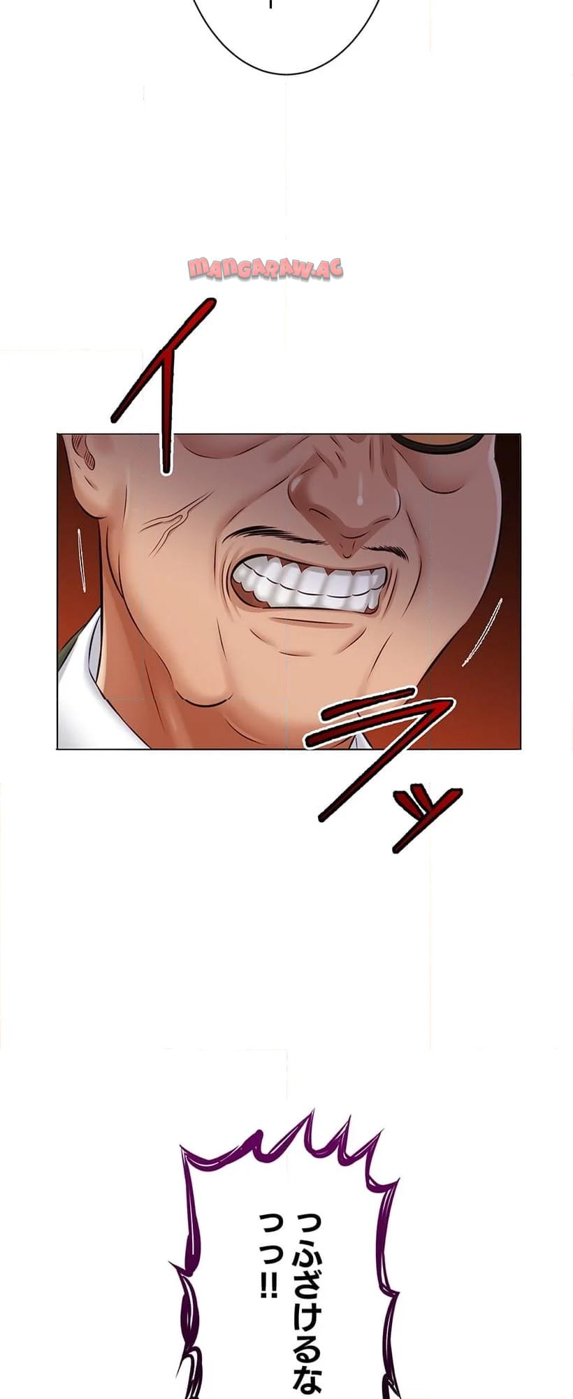 P49