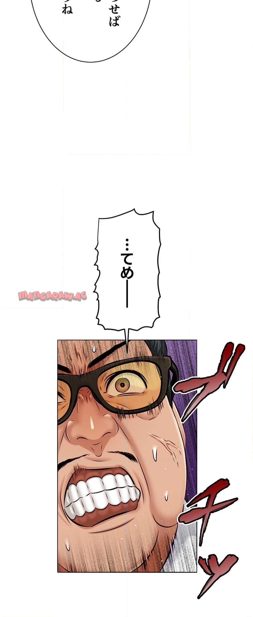 P58