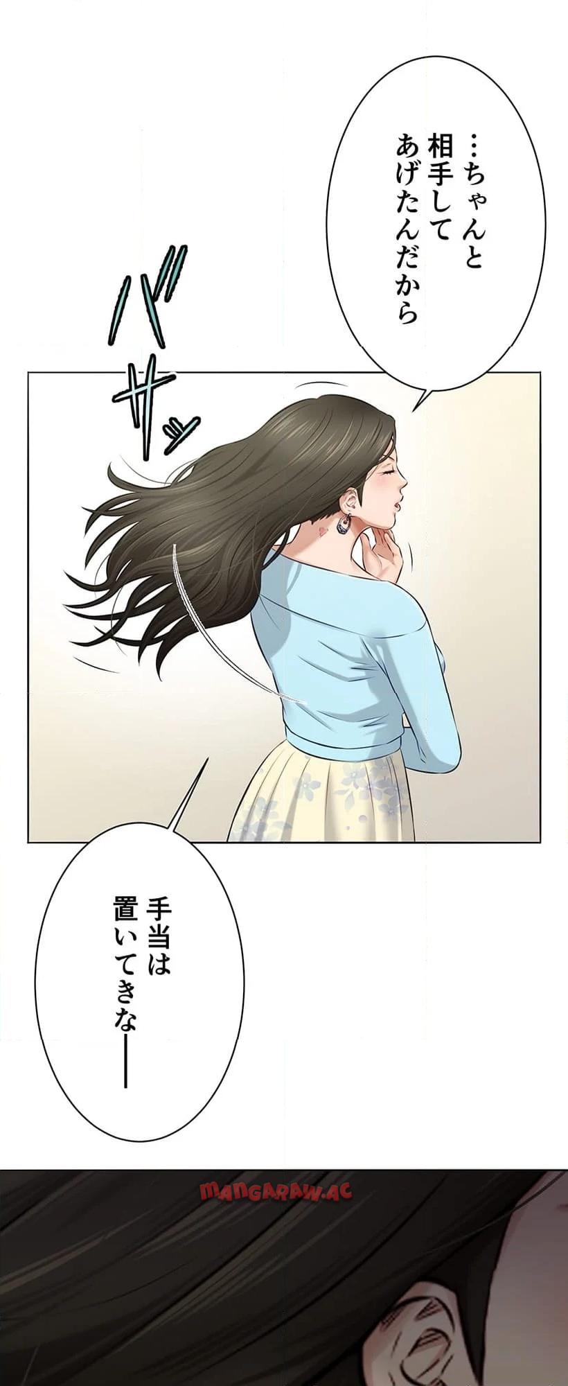 P68