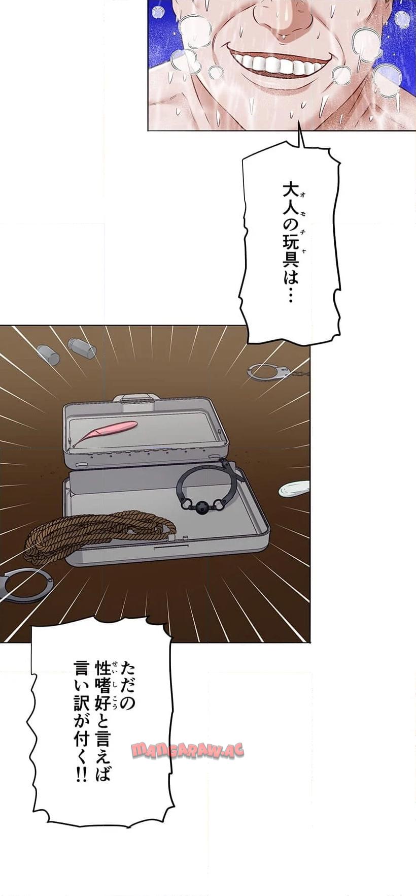 P51