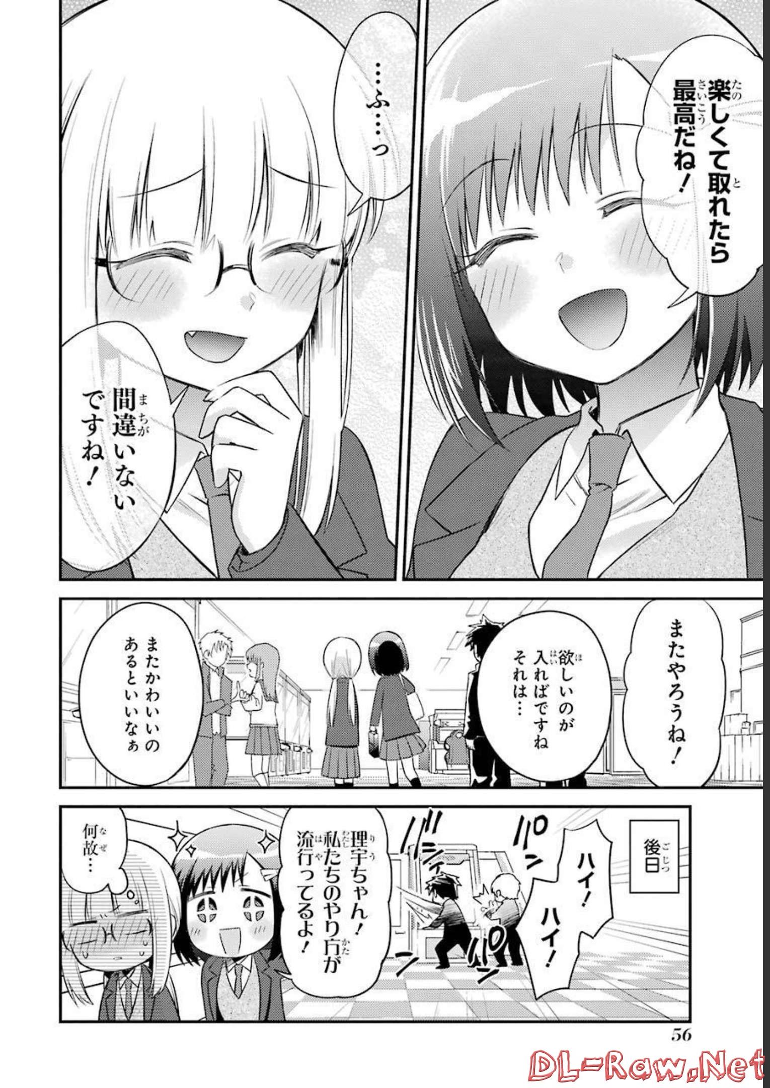 P27