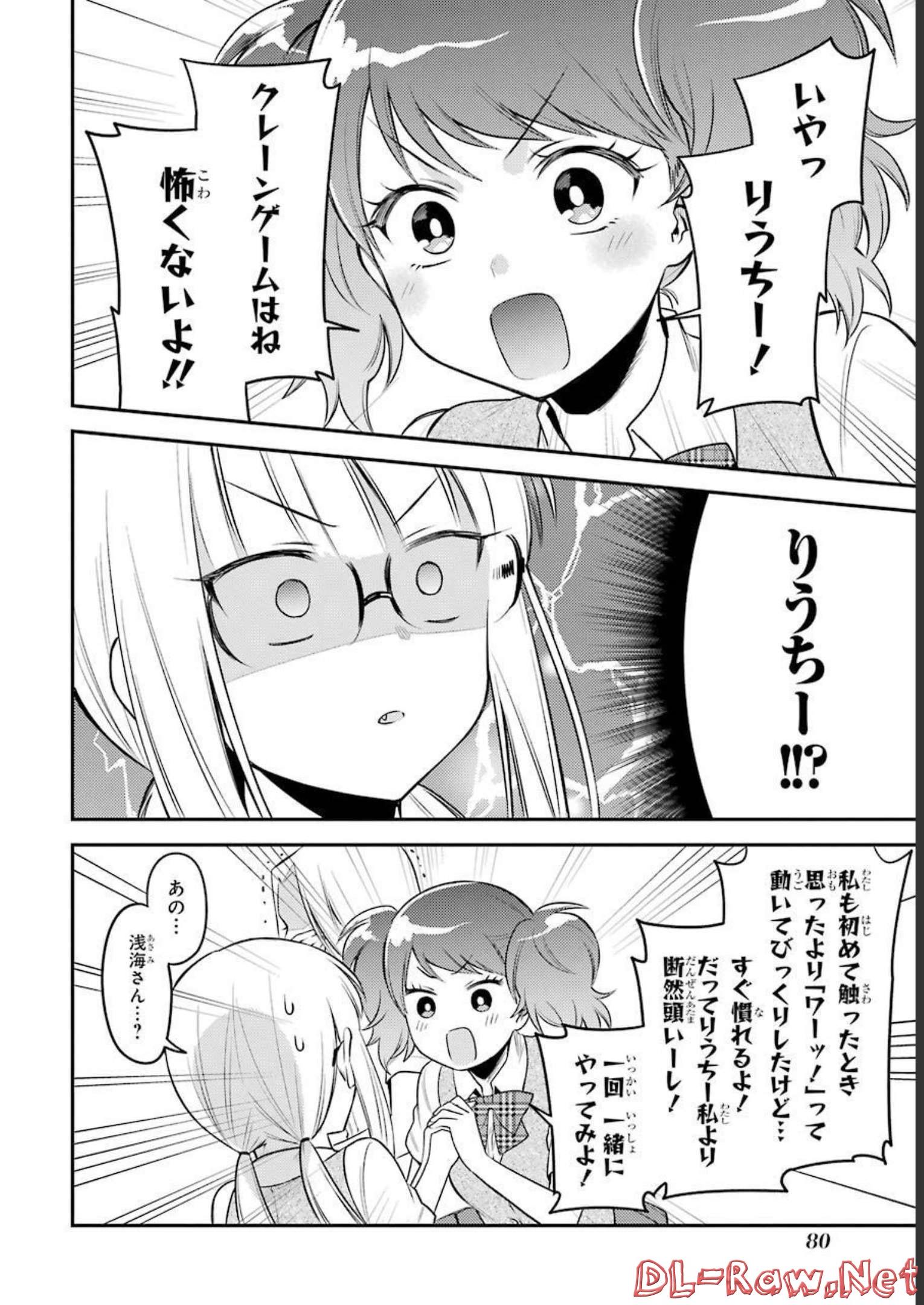 P30