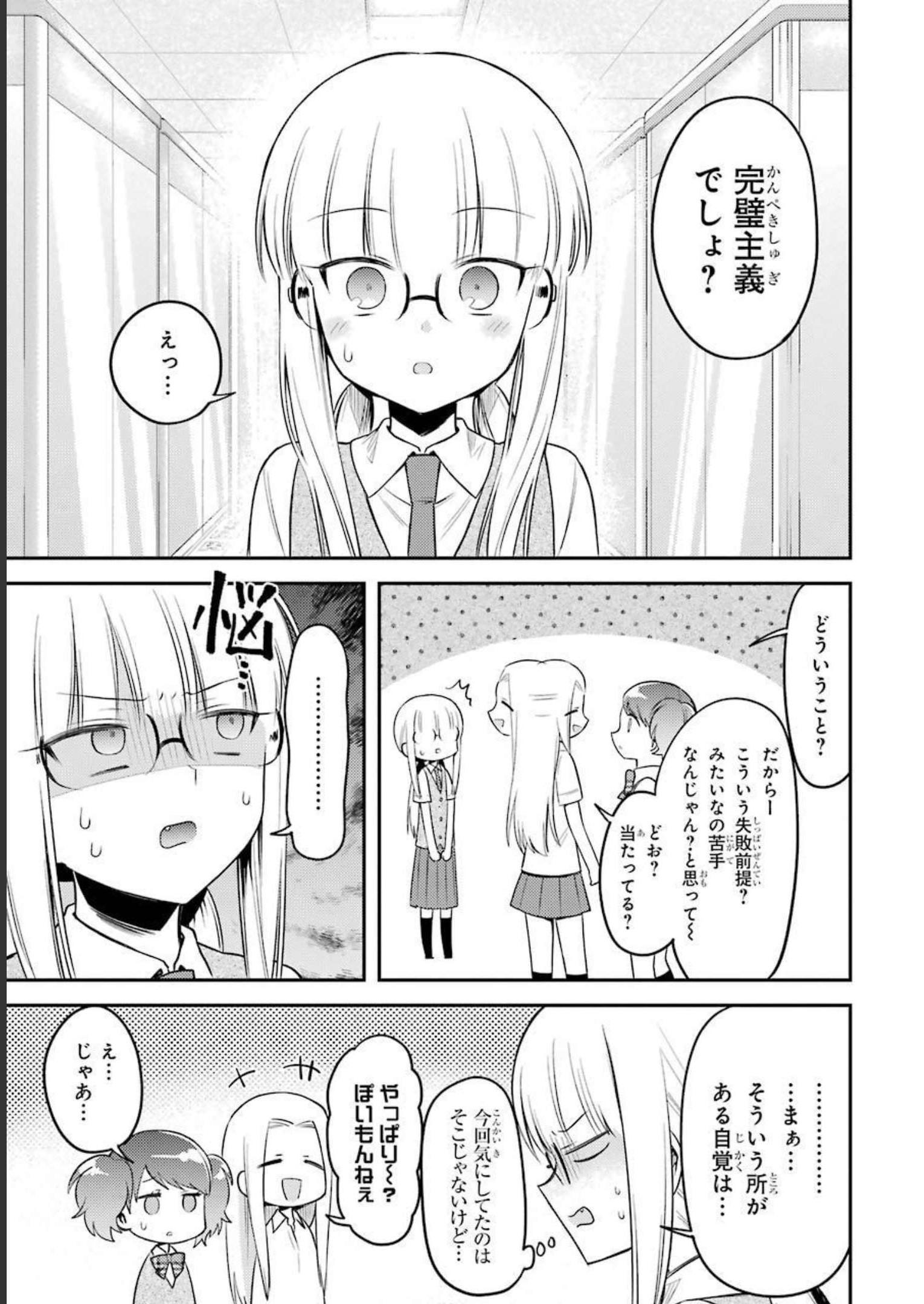 P33