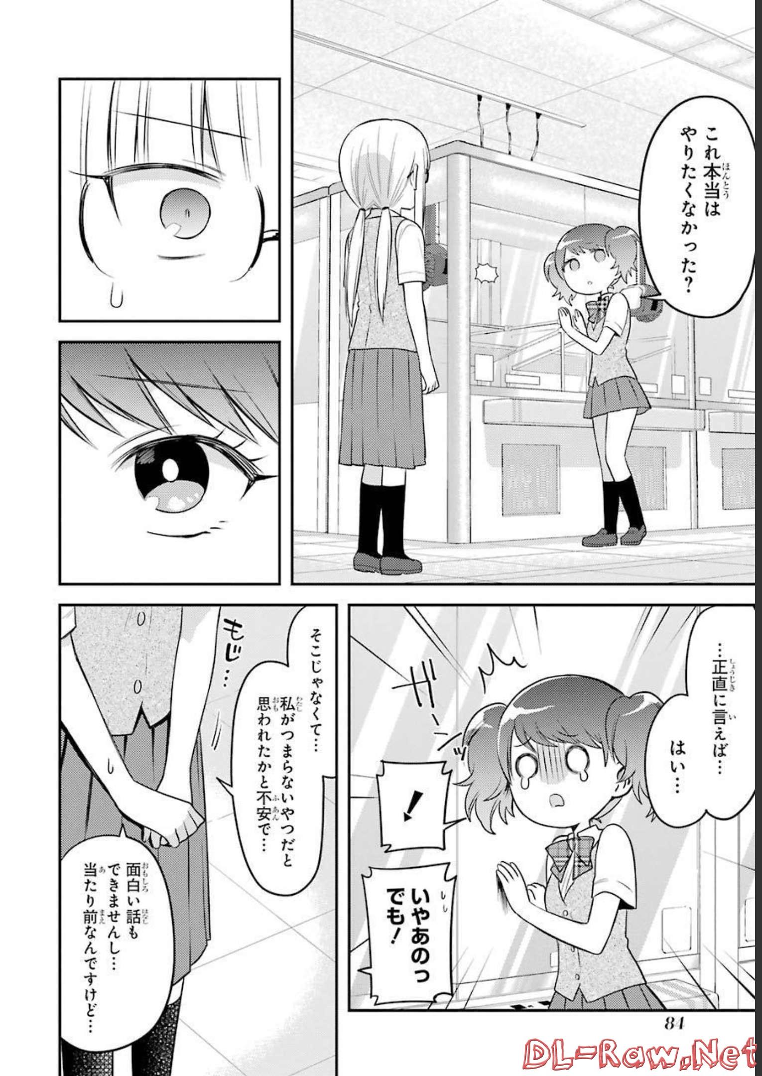 P34