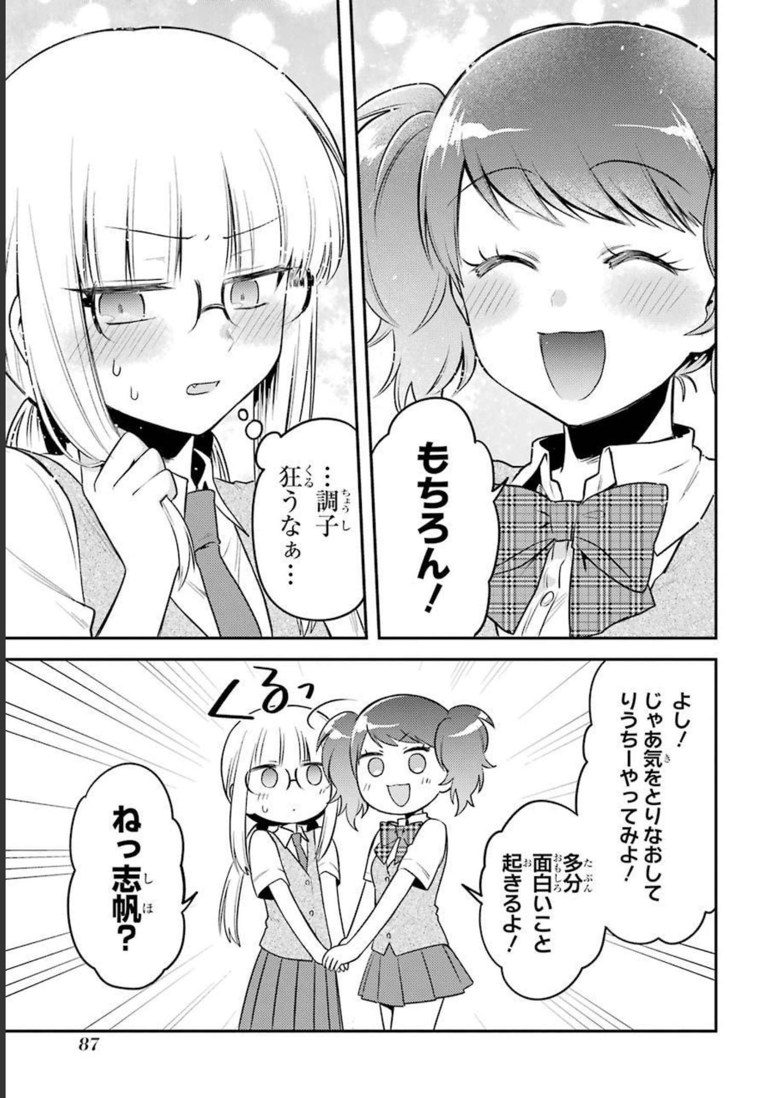 P37