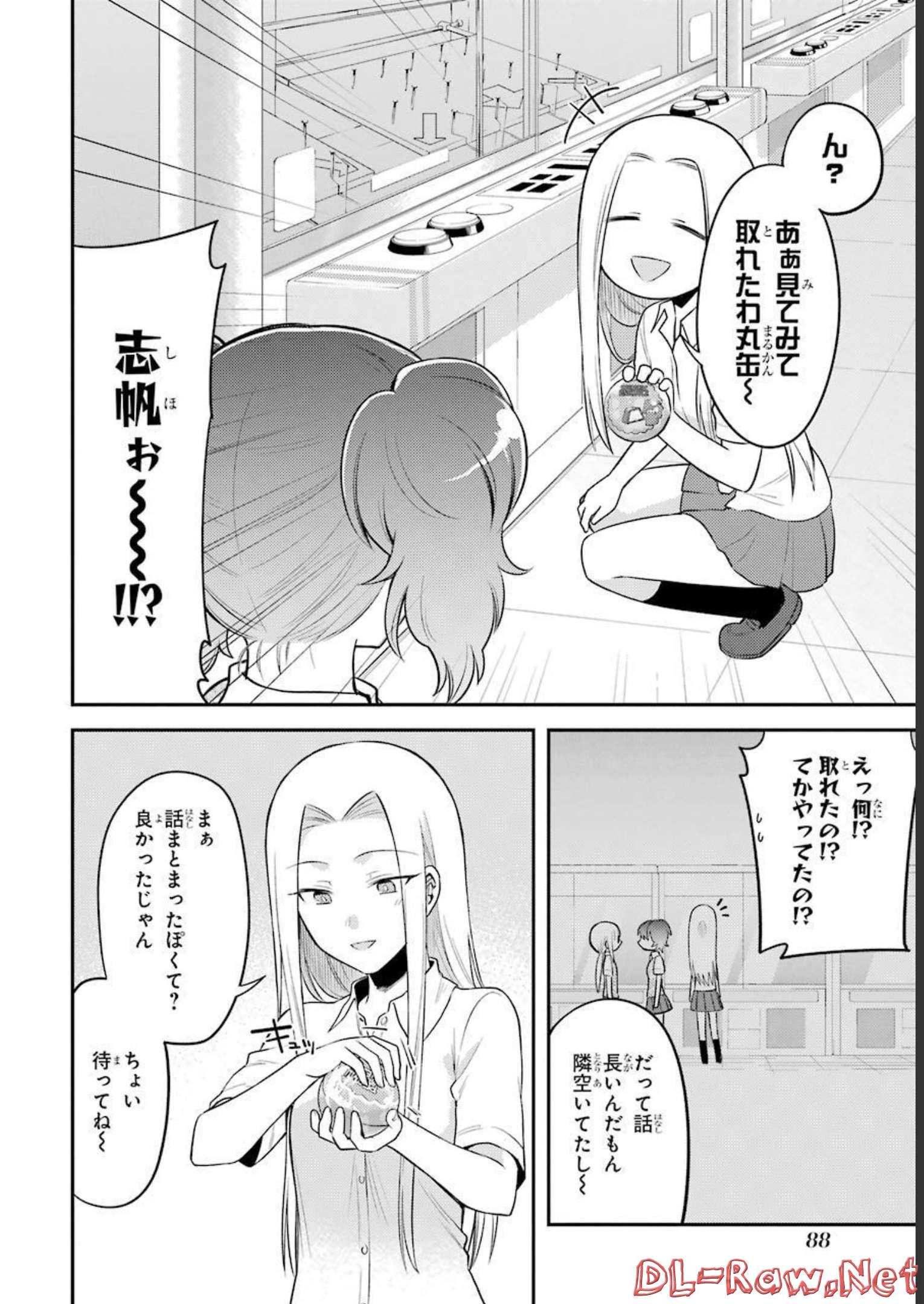 P38