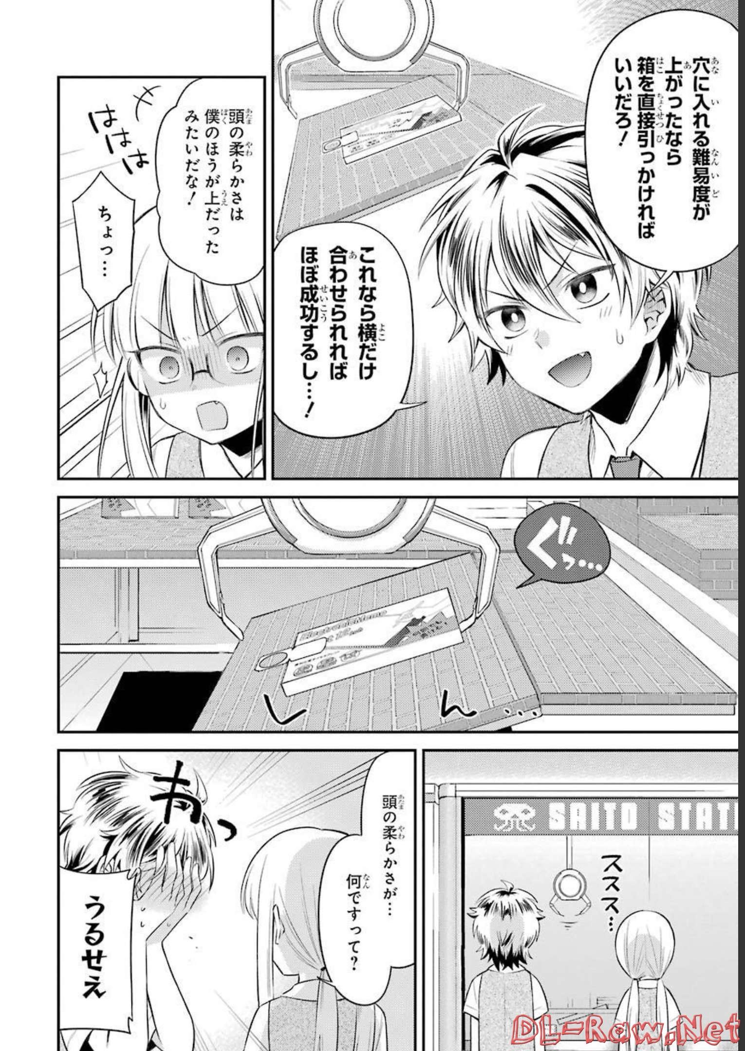 P19