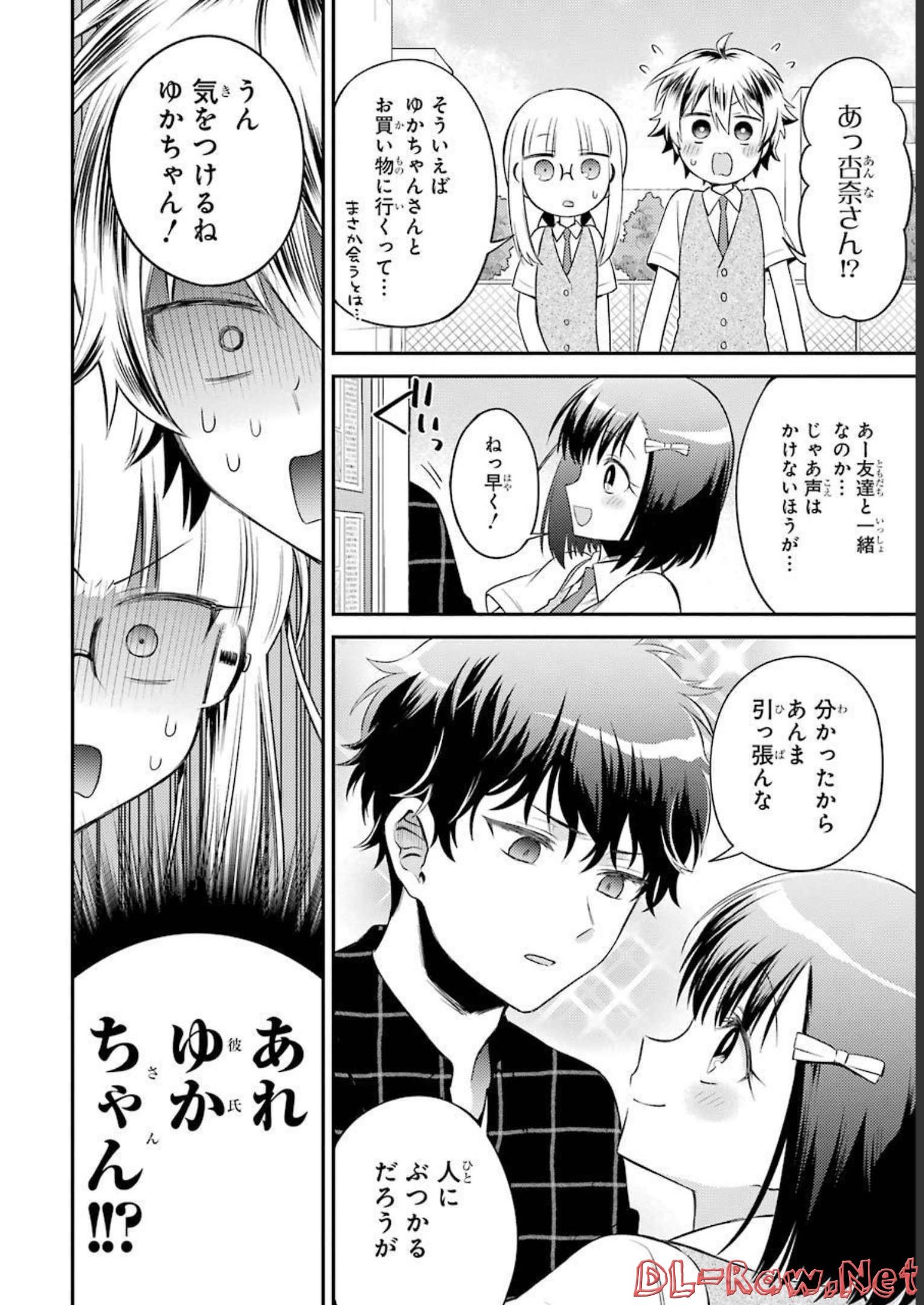 P29
