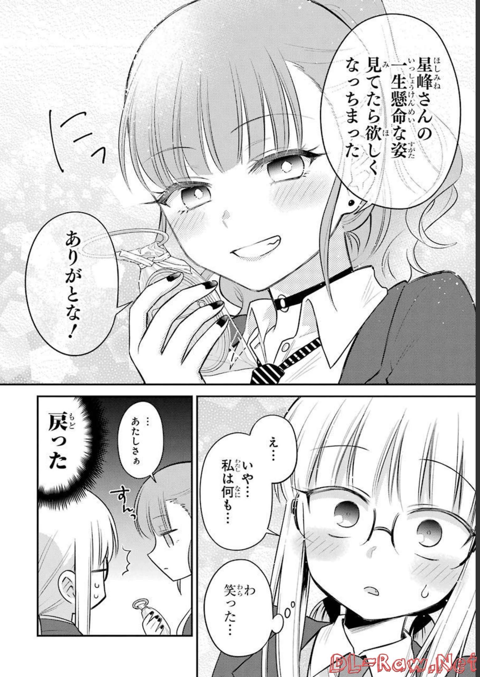 P24