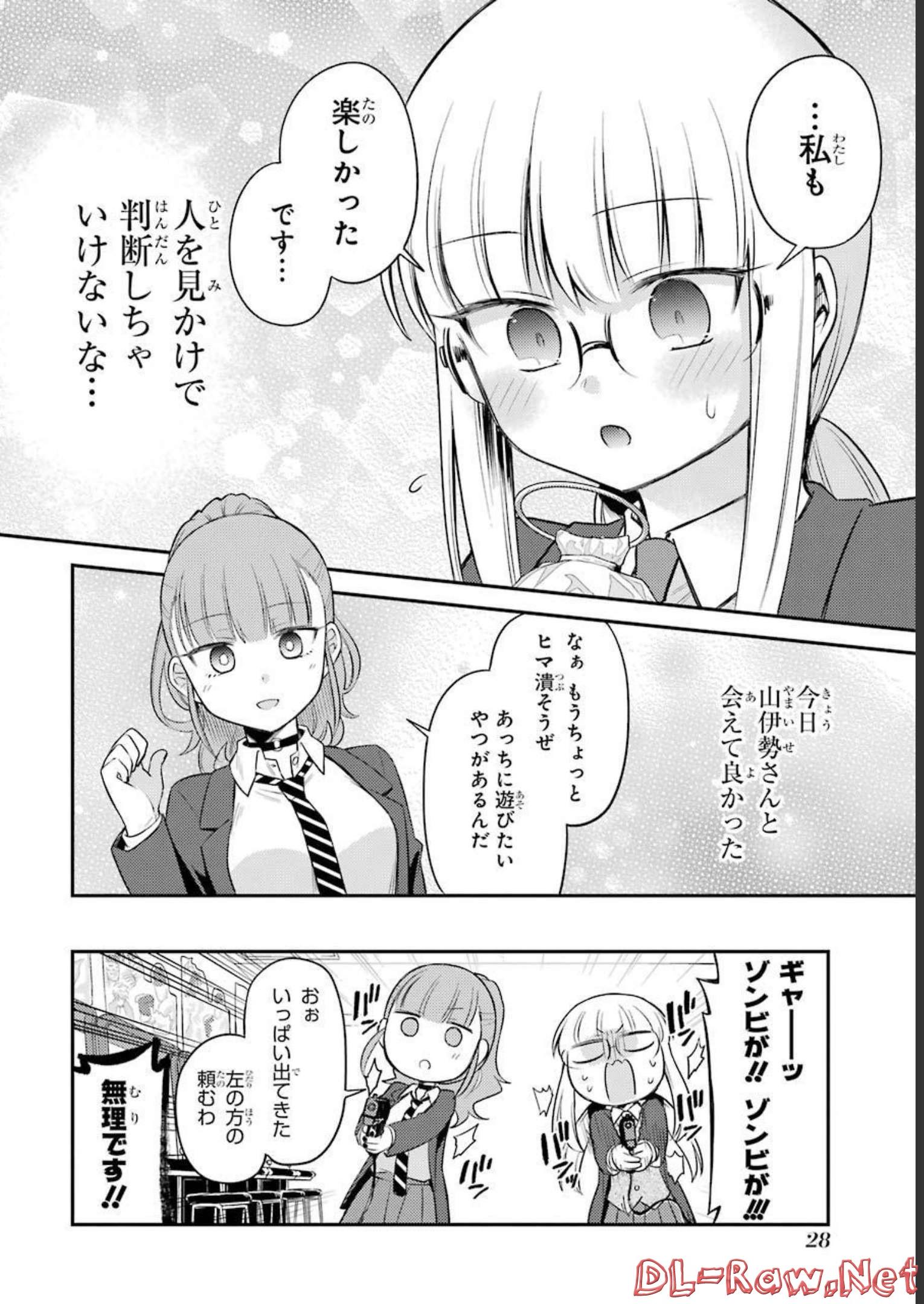 P26