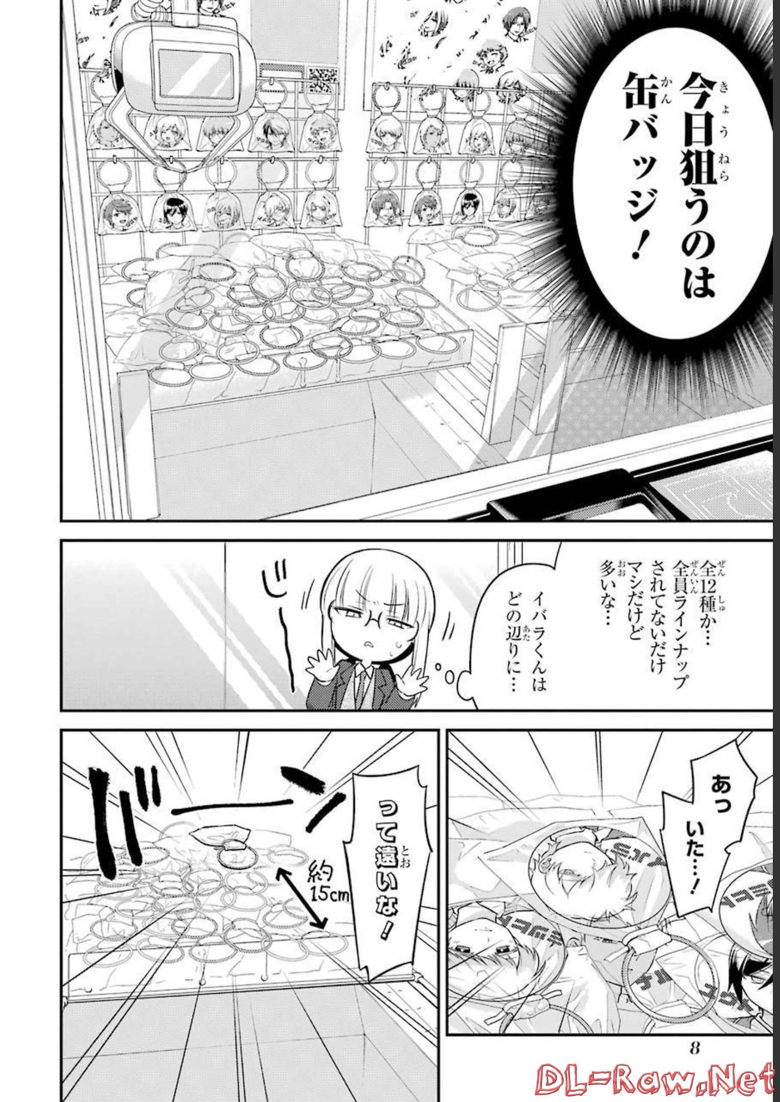 P6